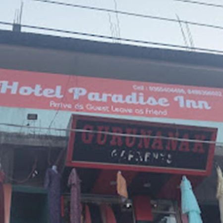 Hotel Paradise Inn Nagaon  Extérieur photo
