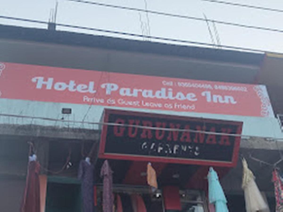 Hotel Paradise Inn Nagaon  Extérieur photo